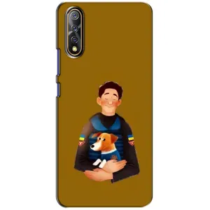 Чехол с принтом для ViVO V17 Neo (ЗСУ Патрон)