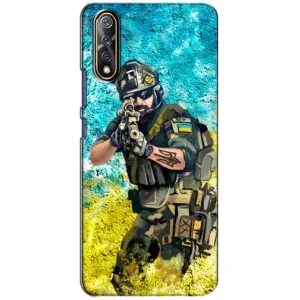 ЗСУ Чехлы (TPU) для ViVO V17 Neo (ЗСУ  Воин)