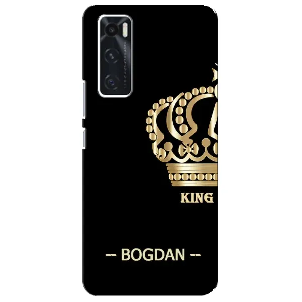 Чехол с рисунком «BOGDAN» для Vivo V20 se Чехол с рисунком «BOGDAN» для Vivo V20 se