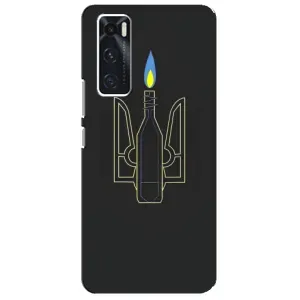 Чехол с картинкой (Патриотический ГЕРБ) на ViVO V20 se (Герб - Молотова)