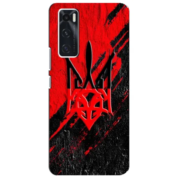Чехол с рисунком «Герб Украины» для Vivo V20 se