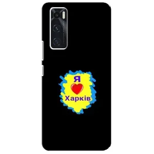 Чехлы силиконовые (Город Харьков) на Виво В20 СЕ (I LOVE KHARKIV)