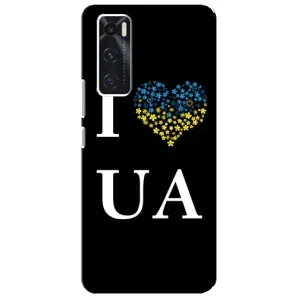 Силиконовый Чехол на ViVO V20 se (Я-Украина) (I Love UA)