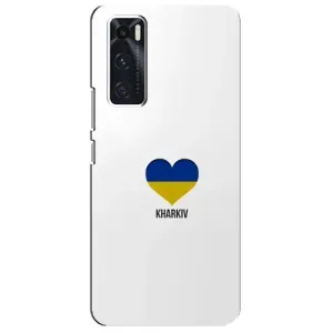 Чехлы силиконовые (Город Харьков) на Виво В20 СЕ (Kharkiv)