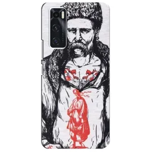 Чехлы Т.Г. Шевченко ВСУ для ViVO V20 se (Кобзарь)