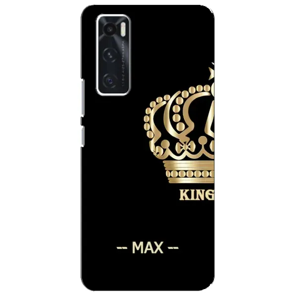 Чехол с рисунком «MAX» для Vivo V20 se Чехол с рисунком «MAX» для Vivo V20 se