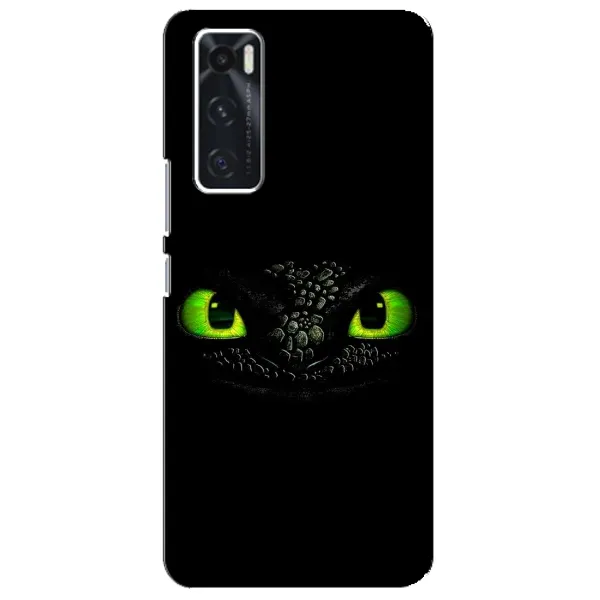 Чехол с рисунком «Глаза Беззубика» для Vivo V20 se Чехол с рисунком «Глаза Беззубика» для Vivo V20 se