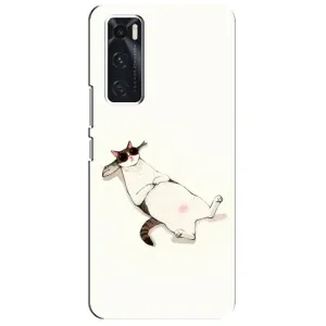 Чехол на тематику: Коты для Vivo V20 se (Отдых)