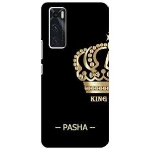 Чехлы с мужскими именами для ViVO V20 se (PASHA)