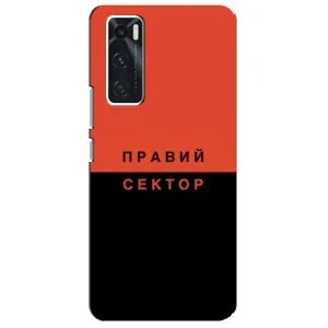 Чохли УПА (Червоно-Чорний) на ViVO V20 se (Правий Сектор)