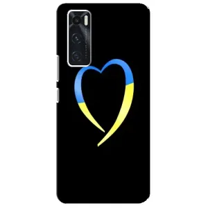 Силиконовый Чехол на ViVO V20 se (Я-Украина) (Украинское сердце)