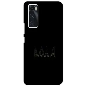 Чохли для ViVO V20 se (Home - Україна) (Воля)