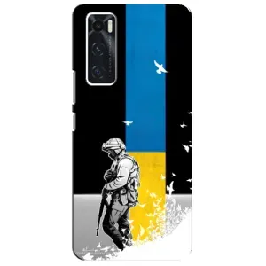 Патріотичний Чохол для ViVO V20 se (ЗСУ)