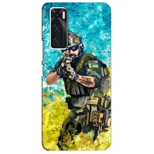 ЗСУ Чохли (TPU) для ViVO V20 se (ЗСУ ВОЇН)