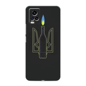 Чехол с картинкой (Патриотический ГЕРБ) на ViVO V20 (Герб - Молотова)