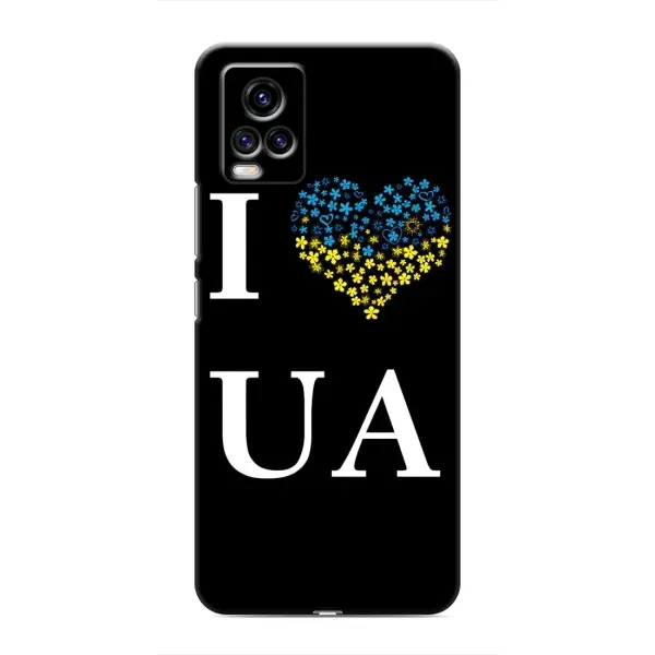 Чехол с рисунком «I Love UA» для Vivo V20 Чехол с рисунком «I Love UA» для Vivo V20