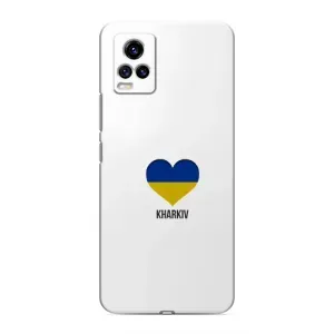 Чехлы силиконовые (Город Харьков) на Виво В20 (Kharkiv)