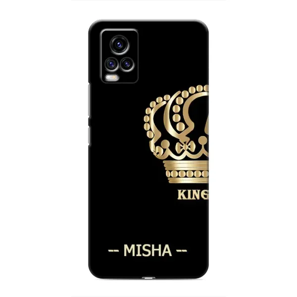 Чохол з малюнком «MISHA» для Vivo V20 Чохол з малюнком «MISHA» для Vivo V20