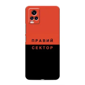Чехлы УПА (Красно-Чёрный) на ViVO V20 (Правый Серктор)