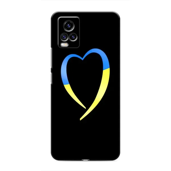 Чехол с рисунком «Украинское сердце» для Vivo V20 Чехол с рисунком «Украинское сердце» для Vivo V20