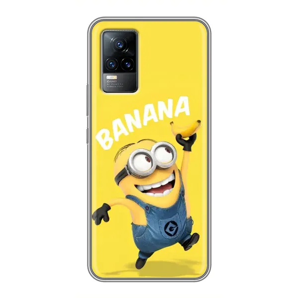 Чехол с рисунком «Banana» для Vivo V21