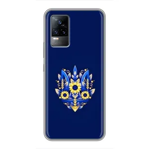Чехол Укр Символика для Vivo V21 (Цветущий Герб)
