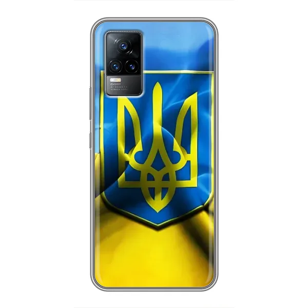 Чехол с рисунком «Герб и Флаг Украины» для Vivo V21 Чехол с рисунком «Герб и Флаг Украины» для Vivo V21