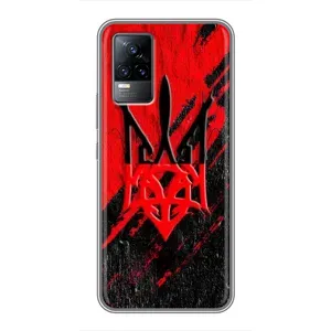 Чехлы УПА (Красно-Чёрный) на Vivo V21 (Герб в цвете УПА)