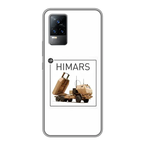 Чехол с рисунком «HIMARS» для Vivo V21 Чехол с рисунком «HIMARS» для Vivo V21