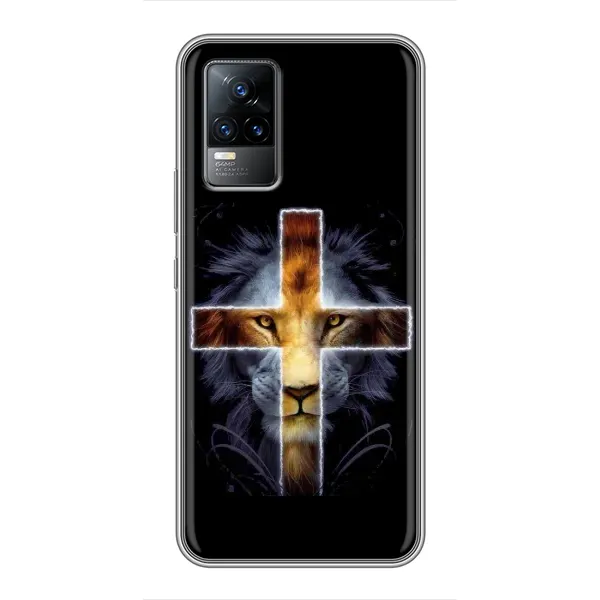 Чехол с рисунком «Иисус Лев» для Vivo V21