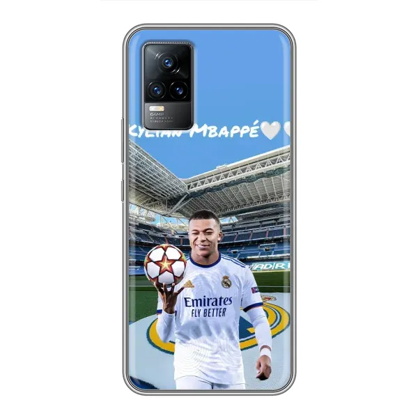 Чехол с рисунком «Mbappe Real» для Vivo V21