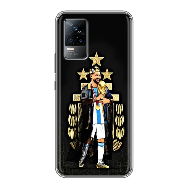 Чехол с рисунком «Месси король» для Vivo V21 Чехол с рисунком «Месси король» для Vivo V21