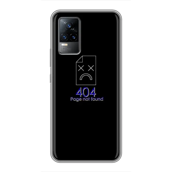 Чохол з малюнком «Помилка 404» для Vivo V21