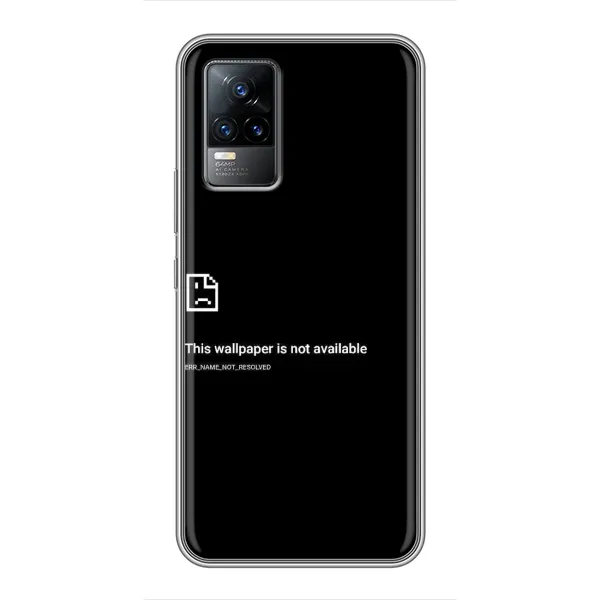 Чохол з малюнком «Помилка» для Vivo V21