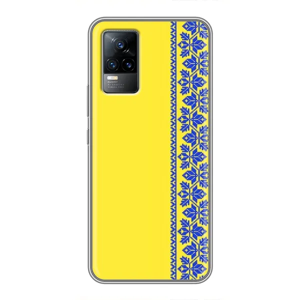 Чехол с рисунком «Вышиванка на желтом» для Vivo V21 Чехол с рисунком «Вышиванка на желтом» для Vivo V21
