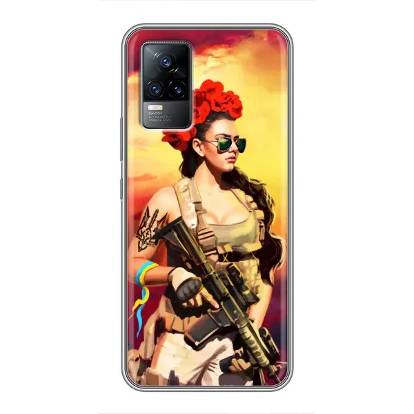 Чехол с рисунком «Женщина солдат» для Vivo V21 Чехол с рисунком «Женщина солдат» для Vivo V21