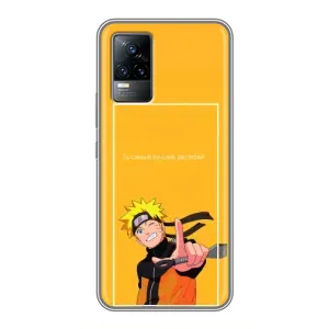 Чохли з принтом НАРУТО на Vivo V21E (Даттебайо)
