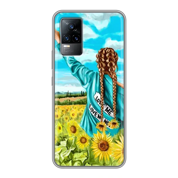 Чехол с рисунком «Девушка на поле» для Vivo V21E Чехол с рисунком «Девушка на поле» для Vivo V21E