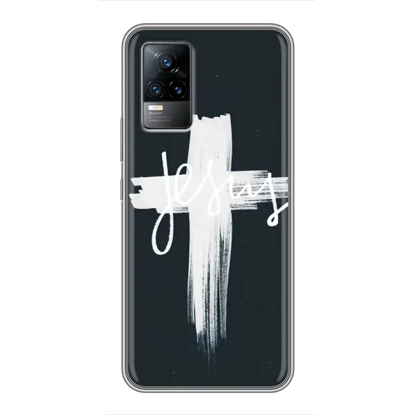 Чехол с рисунком «Jesus» для Vivo V21E Чехол с рисунком «Jesus» для Vivo V21E