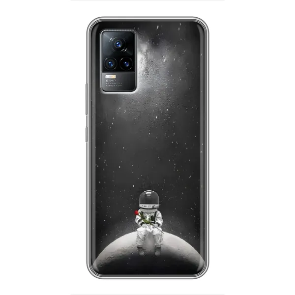 Чехол с рисунком «Космонавт романтик» для Vivo V21E Чехол с рисунком «Космонавт романтик» для Vivo V21E