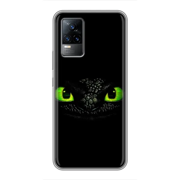 Чехол с рисунком «Глаза Беззубика» для Vivo V21E