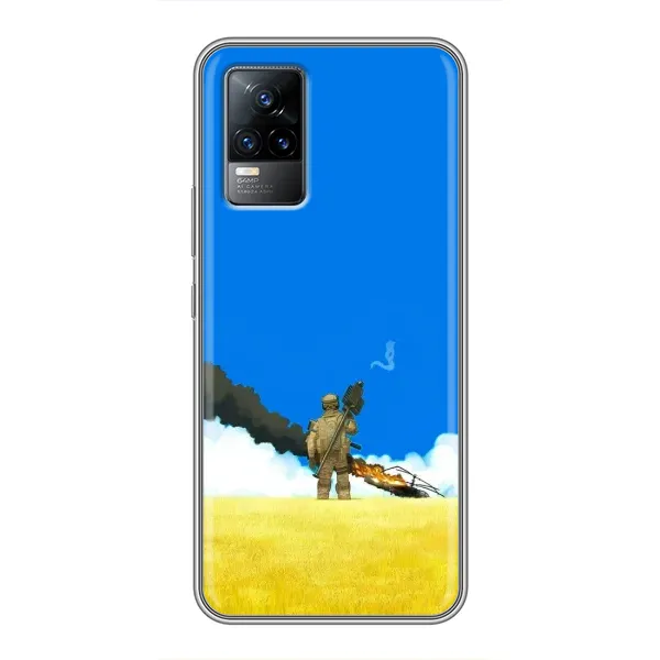 Чехол с рисунком «Попадание» для Vivo V21E Чехол с рисунком «Попадание» для Vivo V21E