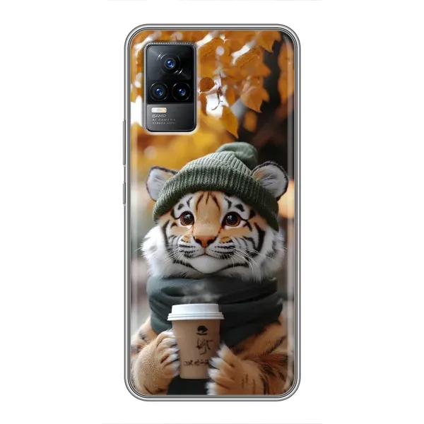 Чехол с рисунком «Тигр с кофе» для Vivo V21E Чехол с рисунком «Тигр с кофе» для Vivo V21E