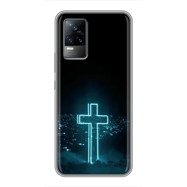 Чехол с рисунком «Яркий Крест» для Vivo V21E Чехол с рисунком «Яркий Крест» для Vivo V21E