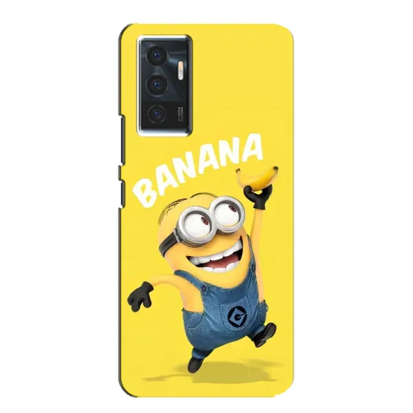 Чехол с рисунком «Banana» для Vivo V23e