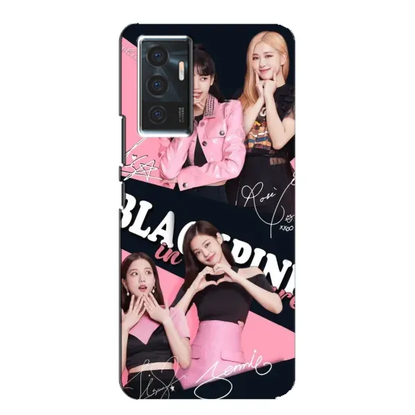 Чехол с рисунком «BLACKPINK» для Vivo V23e Чехол с рисунком «BLACKPINK» для Vivo V23e