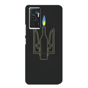 Чохол з картинкою (Патріотичний ГЕРБ) на Vivo V23e (Герб - Молотова)