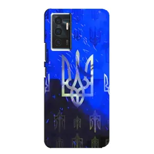 Чохол Укр Символіка для Vivo V23e (Герб)