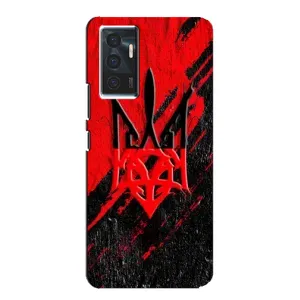 Чохол Укр Символіка для Vivo V23e (Герб України)