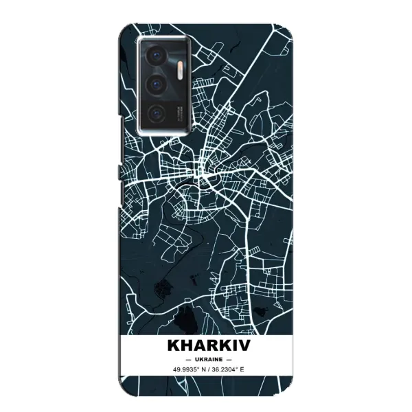 Чехол с рисунком «Харьков» для Vivo V23e